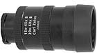 Ocular Zooom 8,41 - 25,1mm