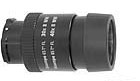 Oculare Zeiss pentru lunetele terestre Victory FL